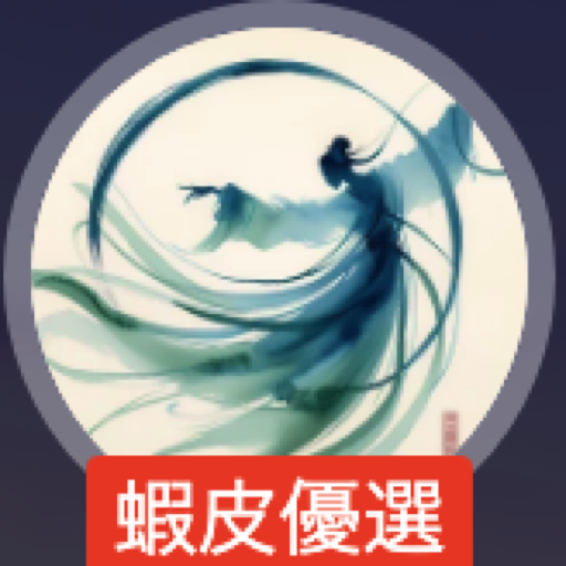 舞米樂店鋪 Logo